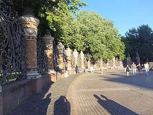 IMG 20240618 195131apogeytk