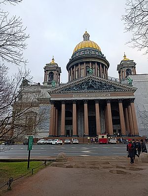 IMG 20251130 144432apogeytk
