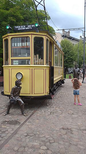 IMG 20220801 175711 1apogeytk