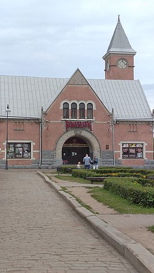 IMG 20220801 191442apogeytk