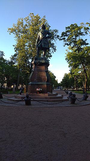 IMG 20220802 193513 1apogeytk