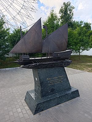 IMG 20260611 110442apogeytk