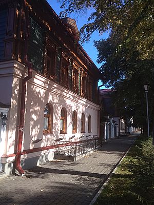 IMG 20190812 162052apogeytk