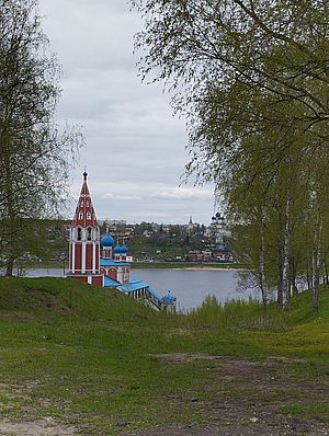 IMG 20240502 162309apogeytk
