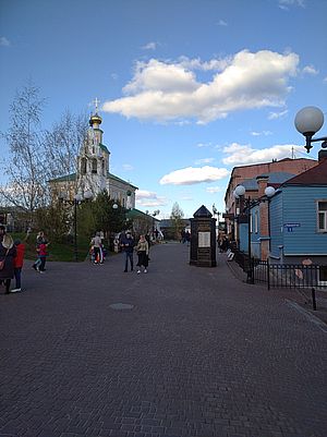 IMG 20210501 173606apogeytk