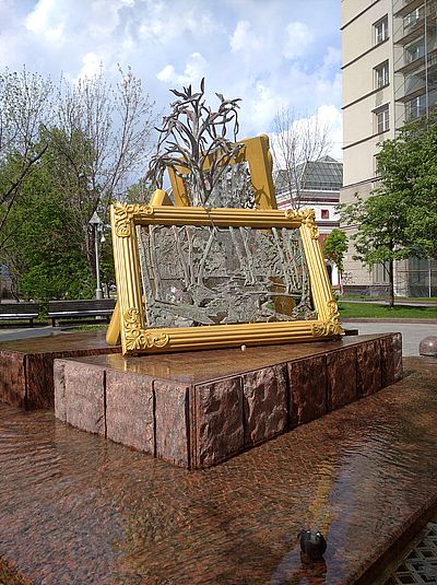 IMG 20210515 100733mal