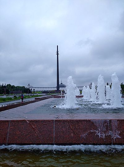 IMG 20210611 110040mail