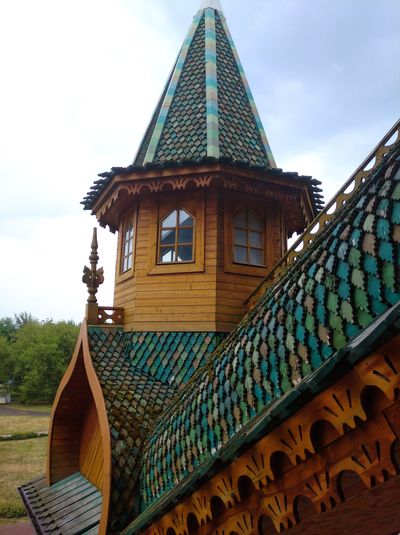 IMG 20210728 113945.jpgmal