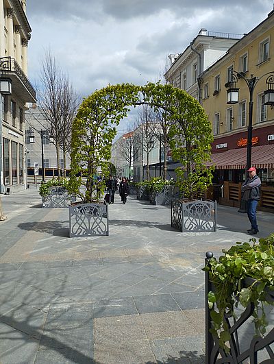 IMG 20240510 124810MAIL