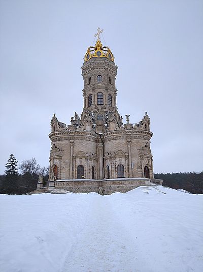 IMG 20210204 103745mail